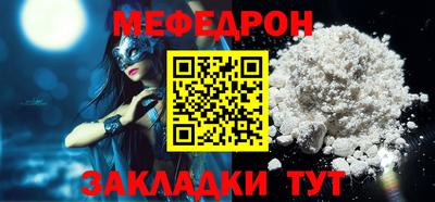 гашик Кизляр