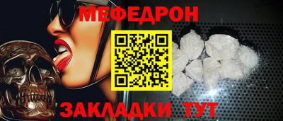 jwh Кизилюрт