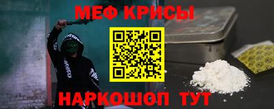 гашик Кизляр