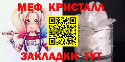 jwh Кизилюрт