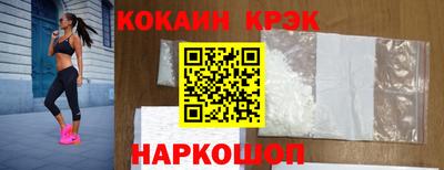 меф VHQ Ковров