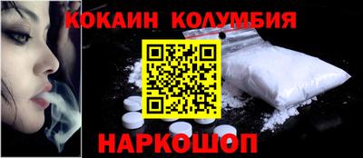 jwh Кизилюрт