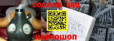 jwh Кизилюрт