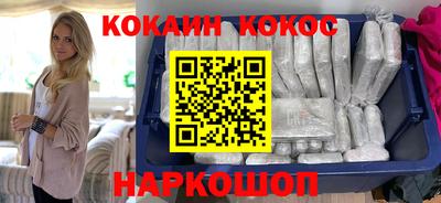 а пвп мука Керчь