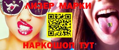 jwh Кизилюрт