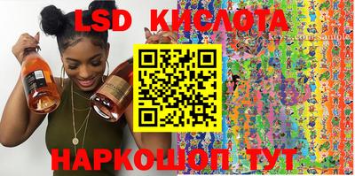 гашик Кизляр