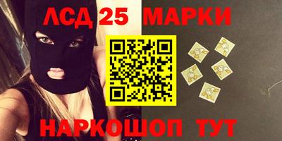 гашик Кизляр