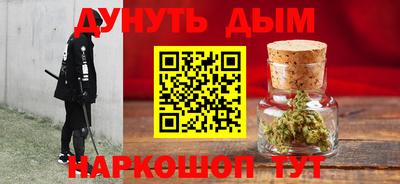 гашик Кизляр