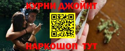 а пвп мука Керчь