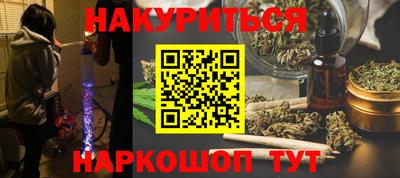 а пвп мука Керчь