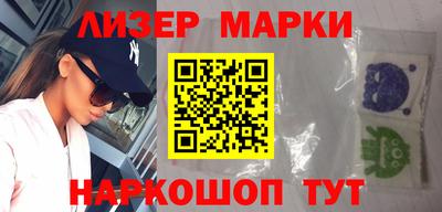 а пвп мука Керчь