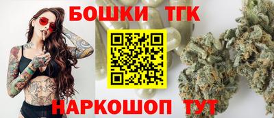 кокаин премиум Коломна