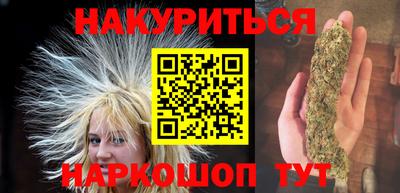 а пвп мука Керчь