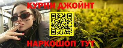 гашик Кизляр