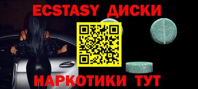 а пвп мука Керчь