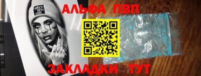 jwh Кизилюрт
