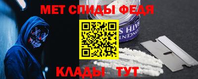 гашик Кизляр