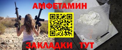 jwh Кизилюрт