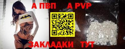 гашик Кизляр