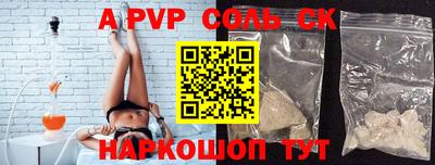 jwh Кизилюрт