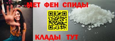 а пвп мука Керчь