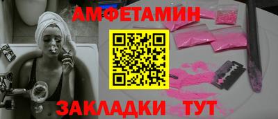 jwh Кизилюрт