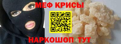 jwh Кизилюрт