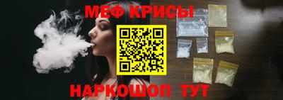 гашик Кизляр